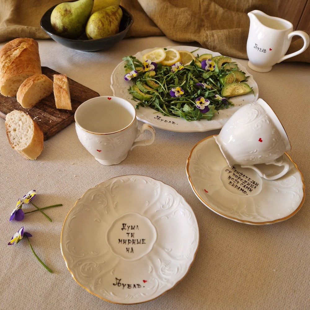 Solja od češkog porcelana sa zlatnim obodom ☆                       sa natpisom