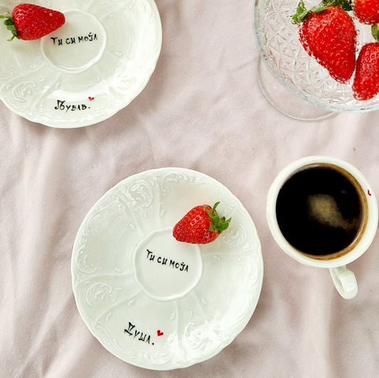 Poklon Set solja za dvoje, ceski porcelan